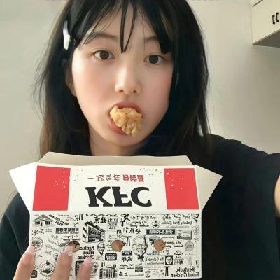 金鼠王