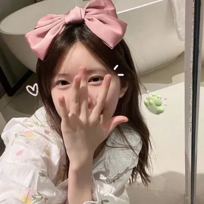 夏妍的秋天